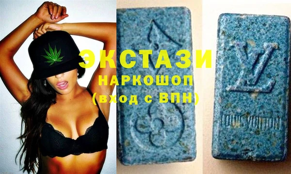 MESCALINE Богородицк