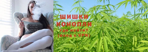 MESCALINE Богородицк