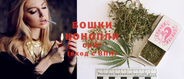 MESCALINE Богородицк